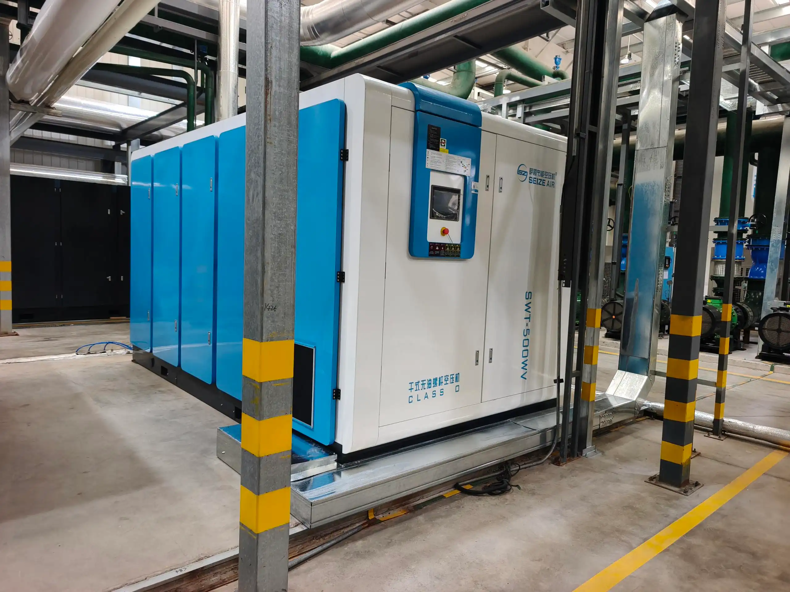 500KW PM VSD құрғақ типті майсыз бұрандалы ауа компрессоры